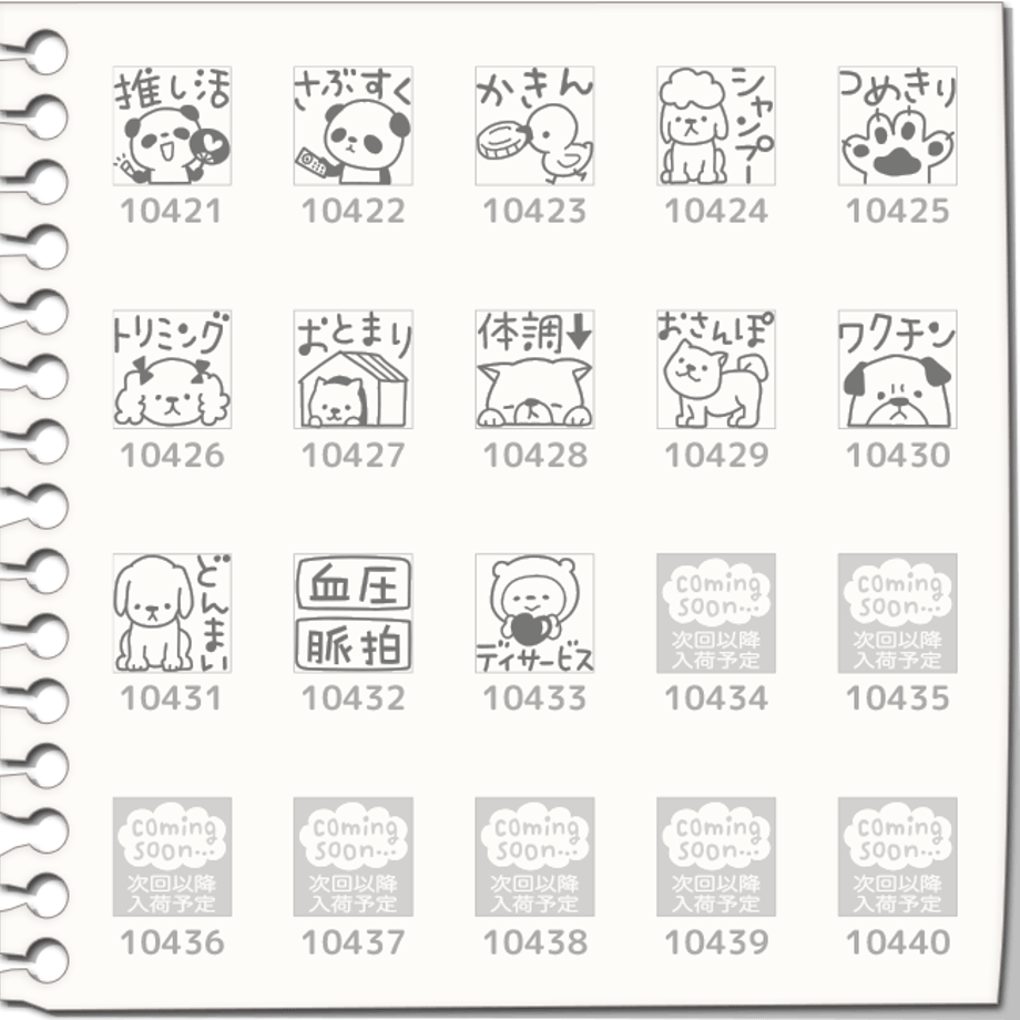 67abea6d7619fe1d488b1097
