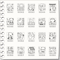 プチスタンプ（341～360）[プチハンコ/ミニハンコ/小さいハンコ/ミニスタンプ]