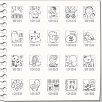 プチスタンプ（141～160）[プチハンコ/ミニハンコ/小さいハンコ/ミニスタンプ]