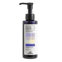 TOKIO IE インカラミ ヘッドスパ シャンプー 700ml | gift