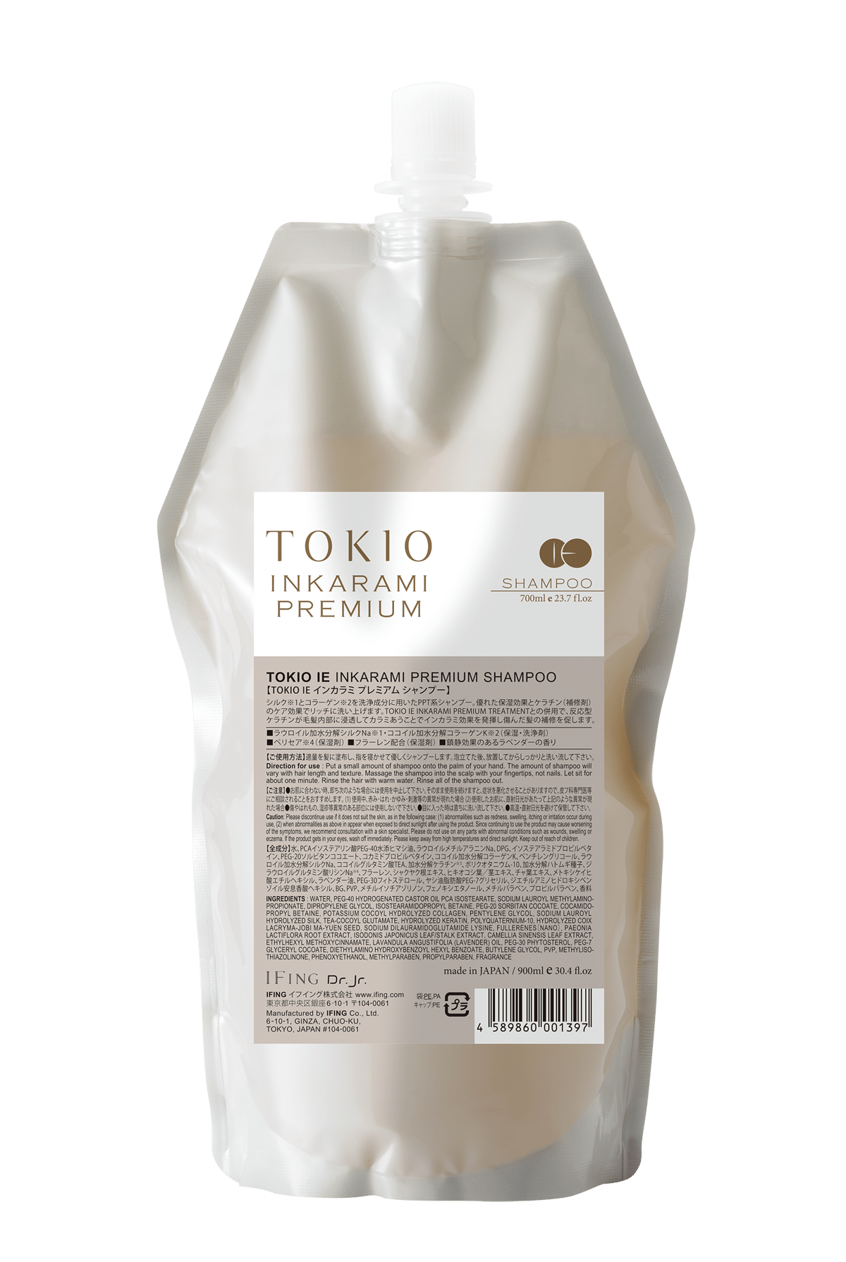 TOKIOIE インカラミ プレミアム シャンプー 700ml | gift online shop