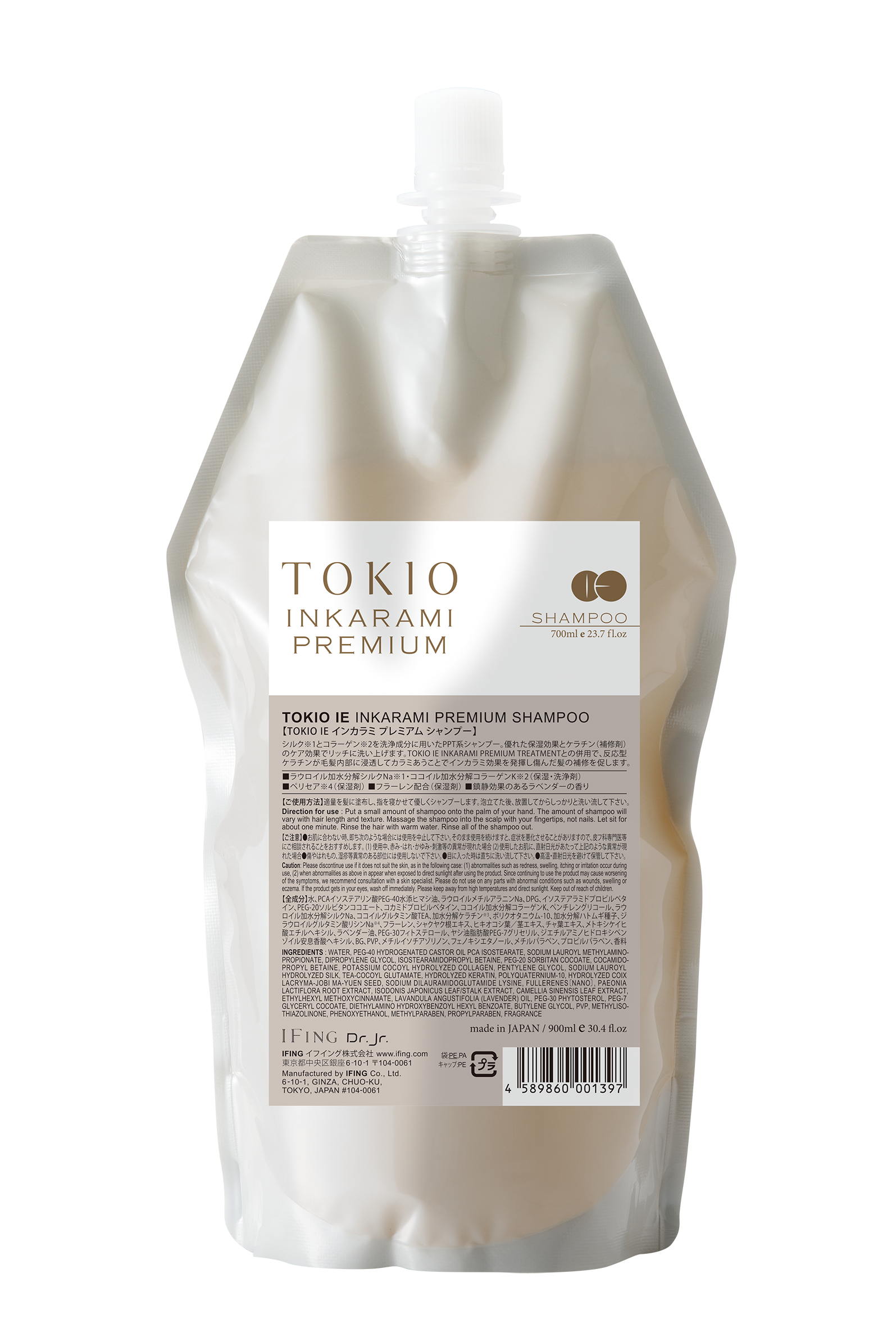 TOKIO インカラミ プレミアム シャンプー 400mlトリートメント400g TOKIOIE インカラミ プレミアム シャンプー 700ml | gift online shop