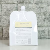 エステシモ　イミュン　500ml 詰替セット エステシモ イミュン 500ml 詰替セット エステシモイミュン500ml