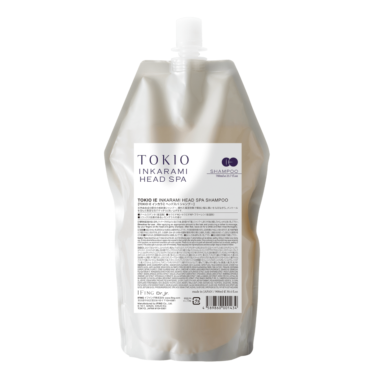 TOKIOハイパーシャンプー700ml
TOKIOハイパートリートメント700g TOKIO IE インカラミ ヘッドスパ シャンプー 700ml | gift