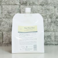 エステシモ セルサート フォーシン トリートメント 250ml | gift