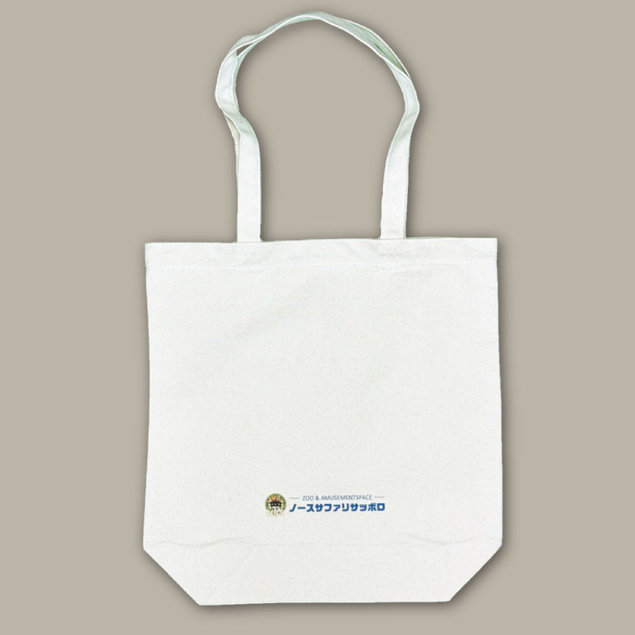 ワイルド🐺トートバッグ | NorthSafari STORE