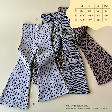 kids animal bellbottom