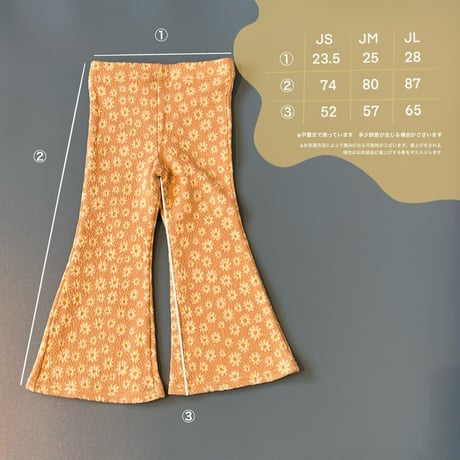 junior flower  bell bottom