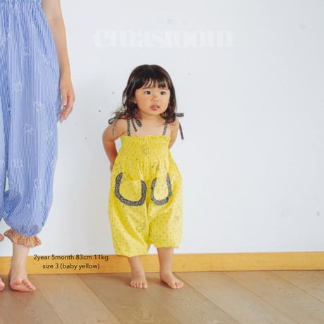 BABY Jasmine all-in-one