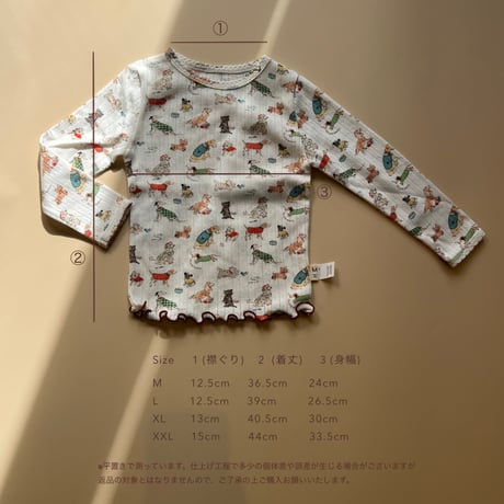 Kids longTee【Dog】