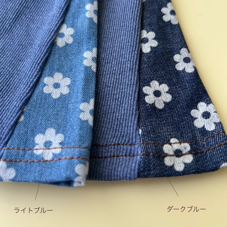 Flower ribdenim bellbottom