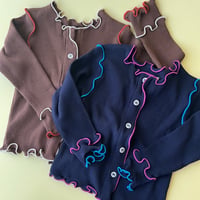 kuririnn mellow cardigan