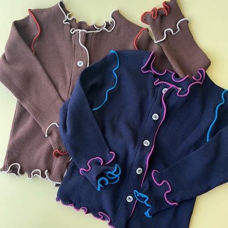 kuririnn mellow cardigan