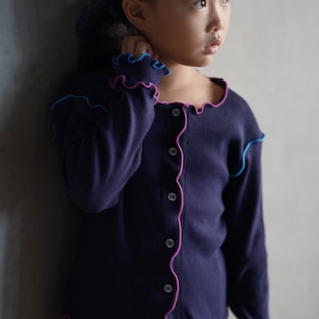 kuririnn mellow cardigan