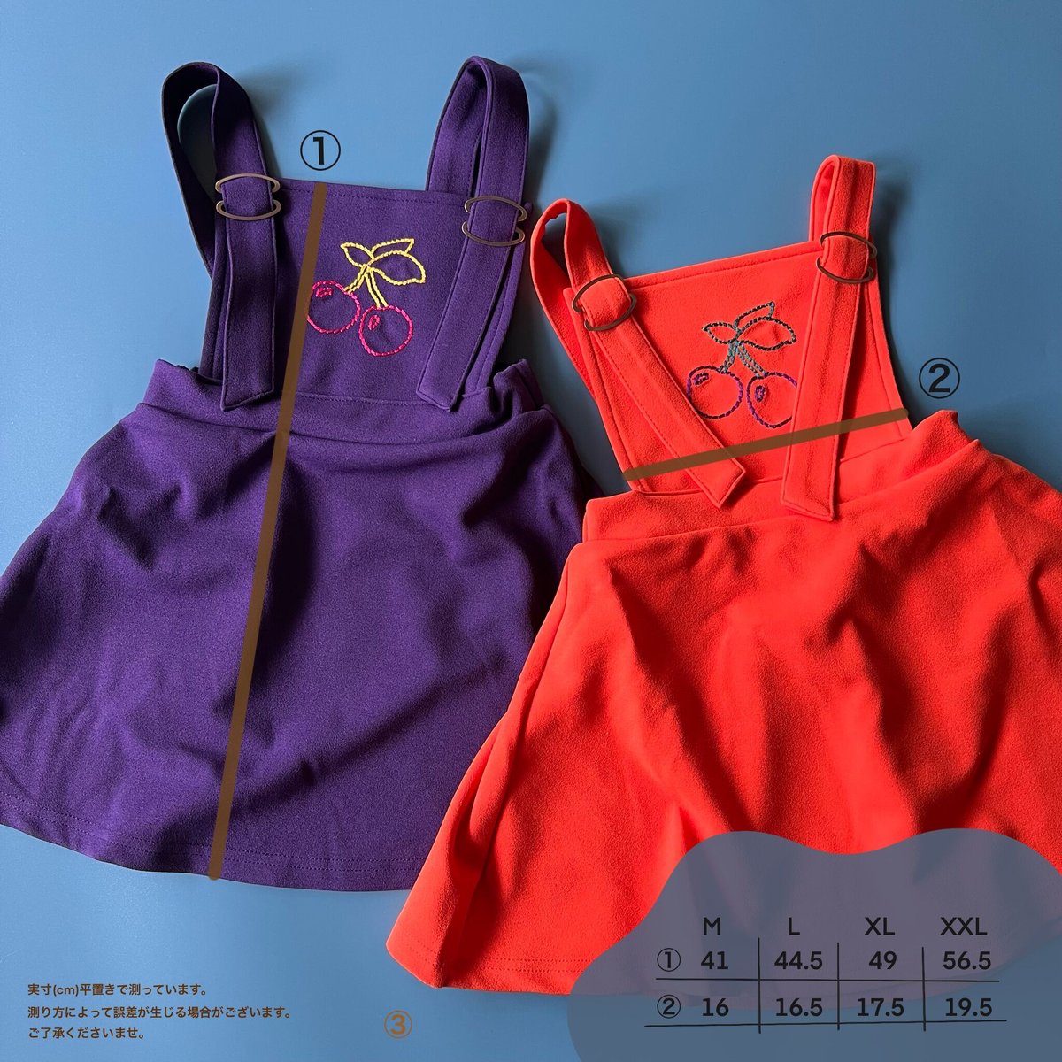 七夕SALE　新品　モハマドキャメル　ベリーセットアップ SAINT Mxxxxxx】 “FW25 4th Drop” Available in-store & online