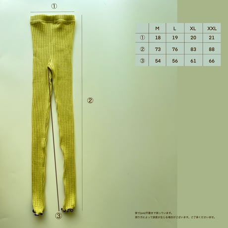 tights leggings