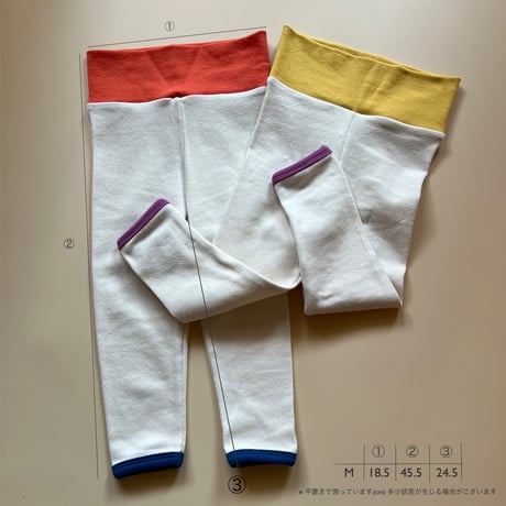 piping leggings