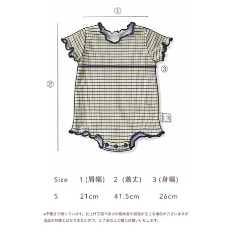 Baby rompers【check】