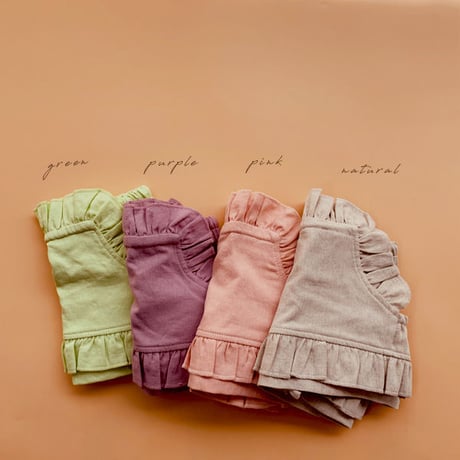 sweet set up   ( girls frill )