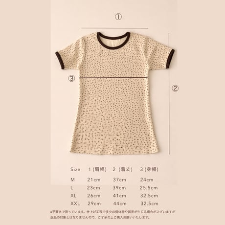 Kids Tee【ringer kobana】