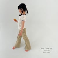 Kids flare pants 【check】