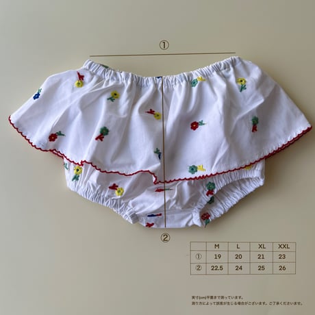 puripuri pants