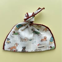 NEW BORN cup【Dog】