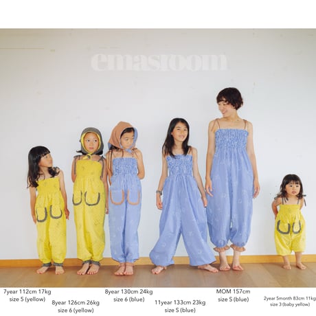 Jasmine kids all-in-one