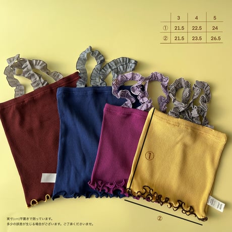 frill tops