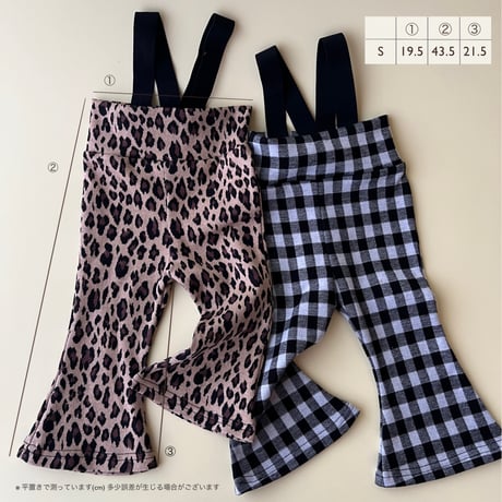 baby strap pants