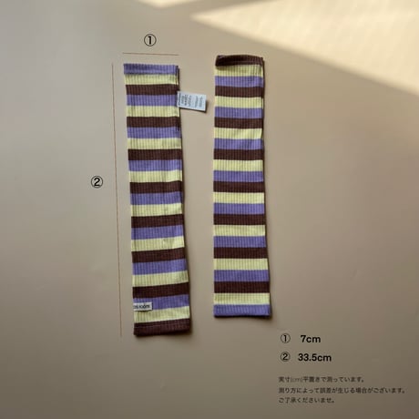 border arm warmer 40707