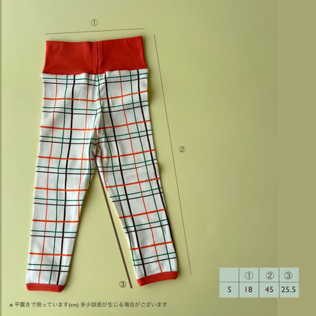 baby BROWN check  haramaki pants