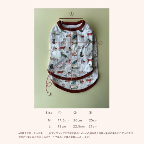DOG wear【Dog】