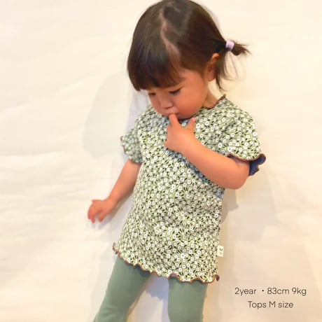 Flower Flower Flower kids TEE