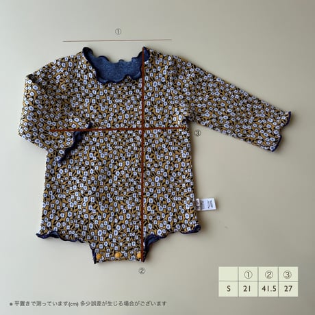 Flower Flower Flower baby rompers