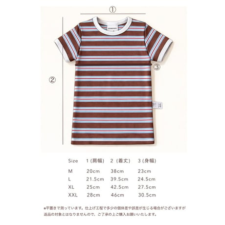 Kids Tee【border】