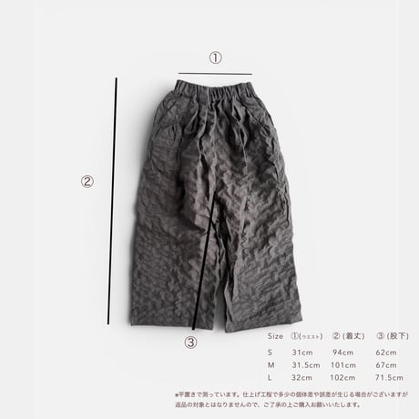 MOM&DAD pants【pokopoko】