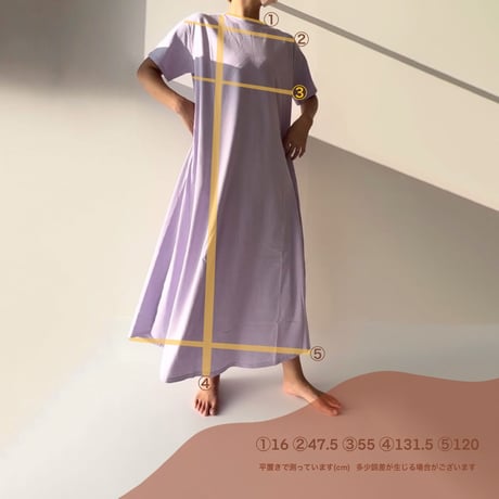 MOM tee dress + belt set