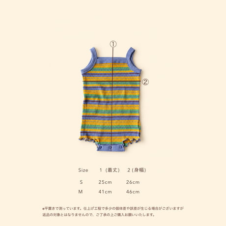 summer tank rompers