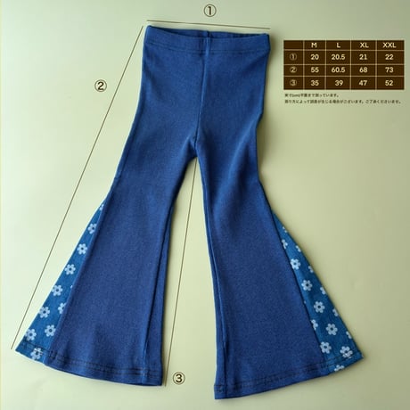 Flower ribdenim bellbottom
