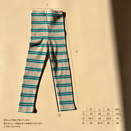 rétro border / kids leggings2311