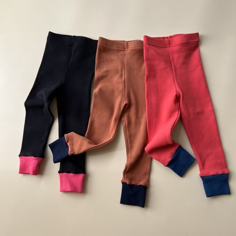 Kids / biclor leggings
