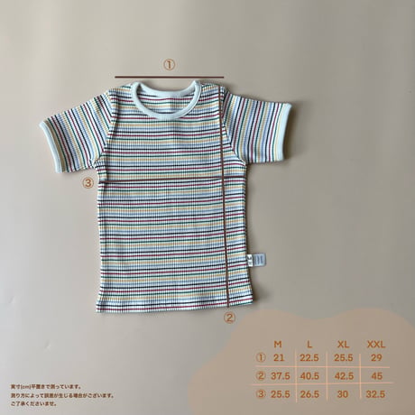 white border Tee