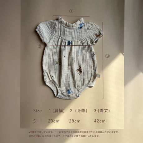 Pegasus rompers