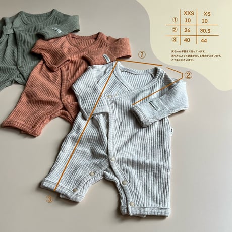 slub rib NEW born suits