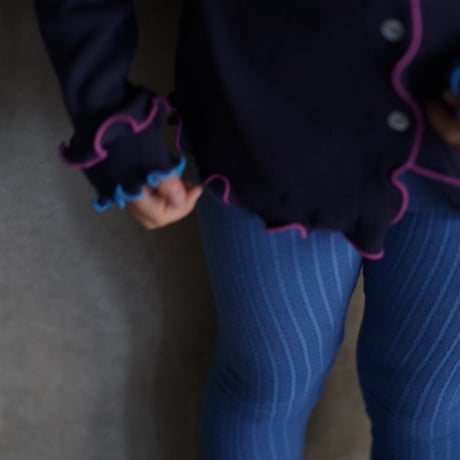 kuririnn mellow cardigan