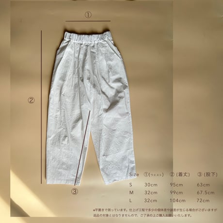 MOM pants【shiwa shiwa】