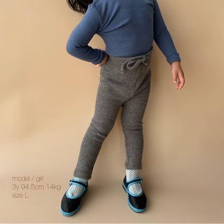 original knit leggings