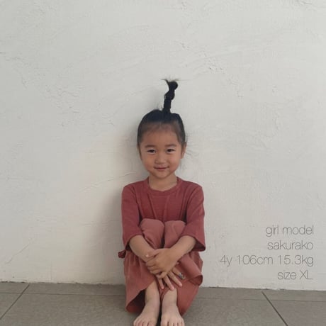 summer vacation // kids long tee