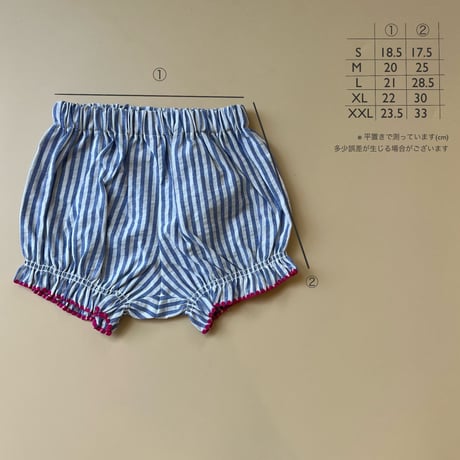 stripe pumpkin pants